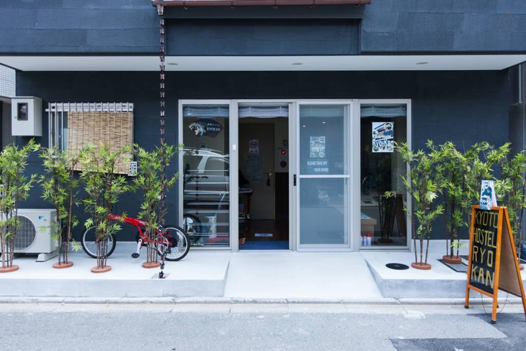Kyoto Hostel Ryokan Zewnętrze zdjęcie