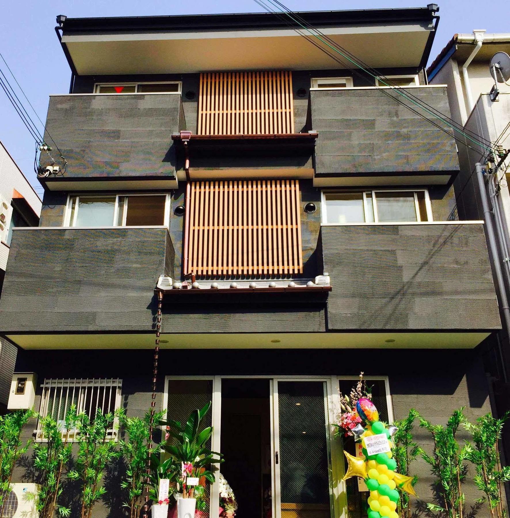 Kyoto Hostel Ryokan Zewnętrze zdjęcie