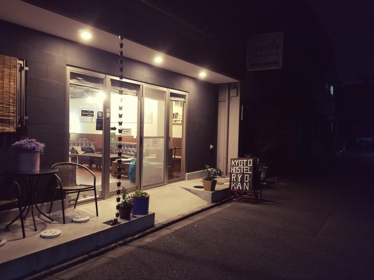 Kyoto Hostel Ryokan Zewnętrze zdjęcie