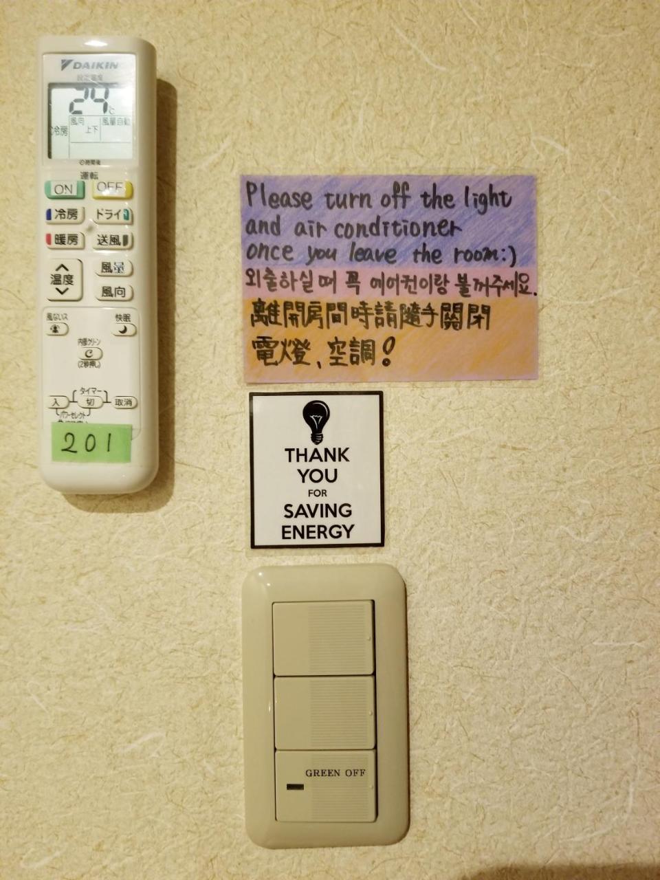 Kyoto Hostel Ryokan Zewnętrze zdjęcie