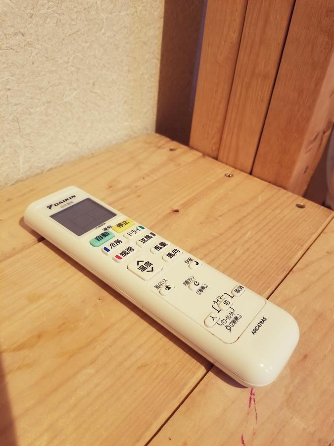 Kyoto Hostel Ryokan Zewnętrze zdjęcie