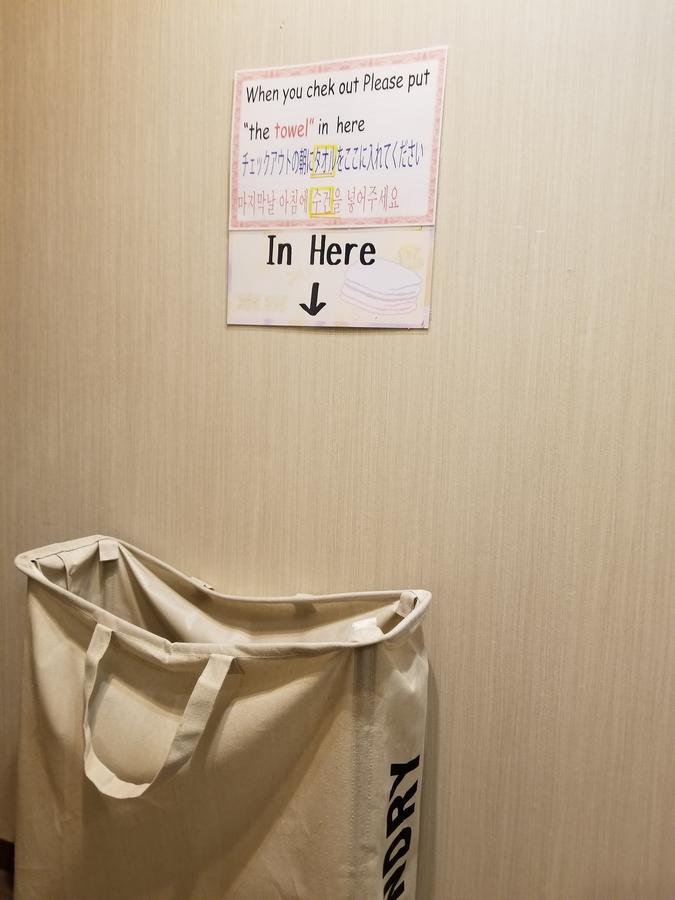 Kyoto Hostel Ryokan Zewnętrze zdjęcie