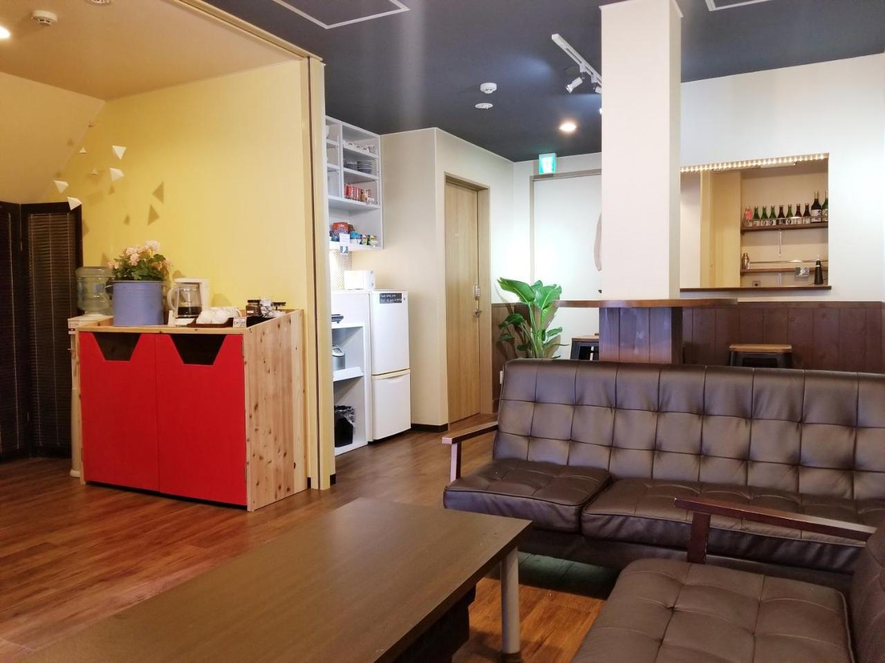 Kyoto Hostel Ryokan Zewnętrze zdjęcie
