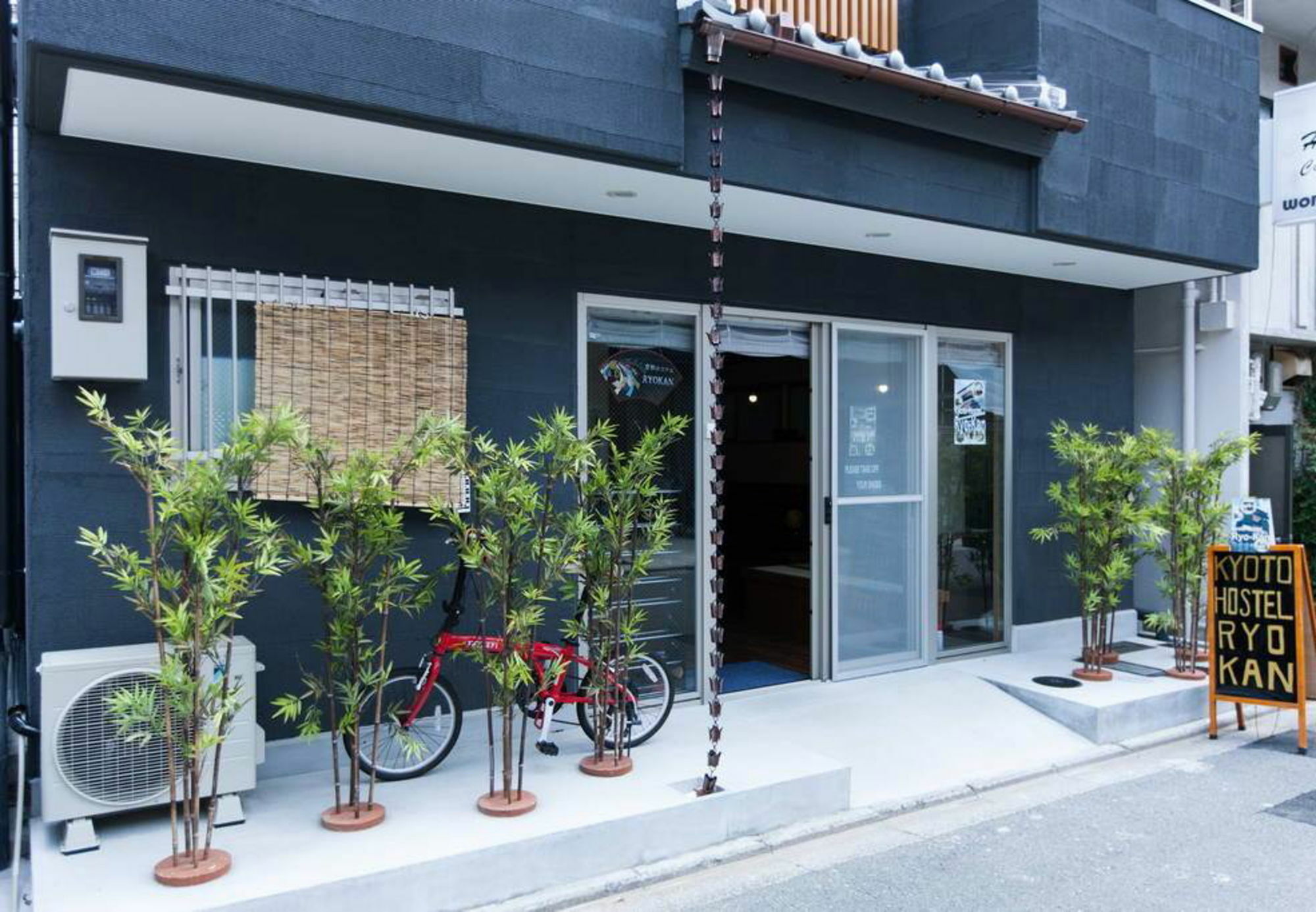 Kyoto Hostel Ryokan Zewnętrze zdjęcie