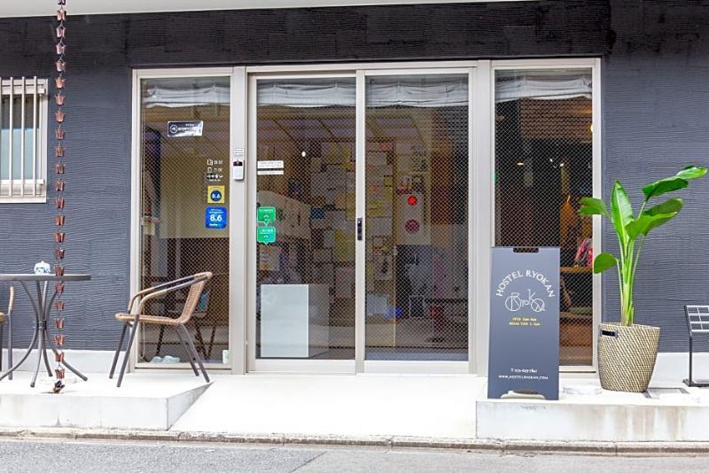Kyoto Hostel Ryokan Zewnętrze zdjęcie